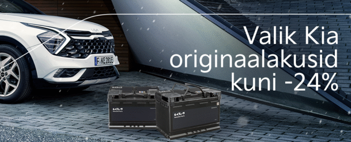 Kia originaalakud soodushinnaga